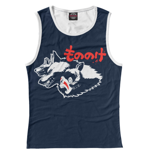 

Майки Print Bar, Белый, Принцесса Мононоке. Princess Mononoke