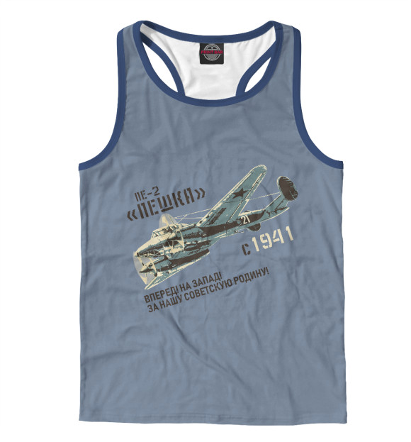 Мужская майка-борцовка с изображением Пе-2 цвета Белый