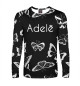 Мужской лонгслив Adele