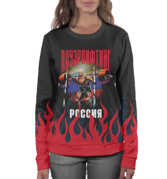 Женский свитшот с изображением Пауэрлифтинг цвета Белый