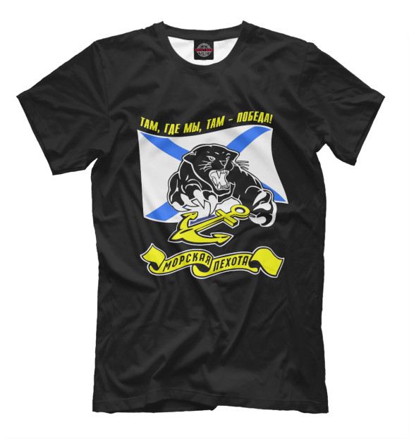 Мужская футболка с изображением Морская пехота цвета Черный