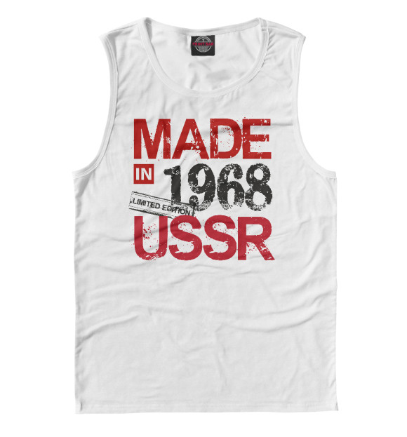 Мужская майка с изображением Made in USSR 1968 цвета Белый