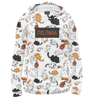 Худи для девочки Полина