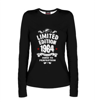 1964-Ограниченная серия. Советское качество.