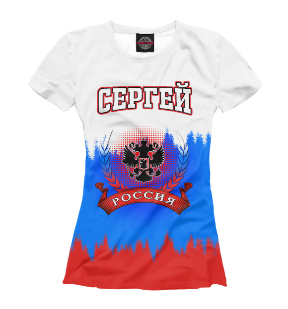 Футболка для девочек с изображением Сергей цвета Белый