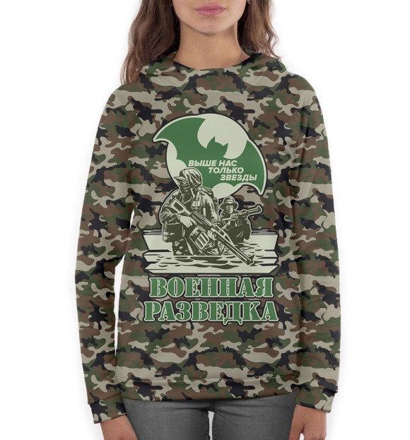 Женское худи с изображением Военная разведка цвета Белый
