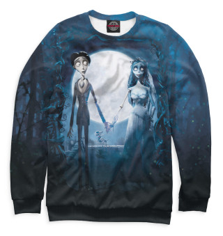 Труп невесты