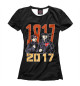 Футболка для девочек К 100 летию Революции