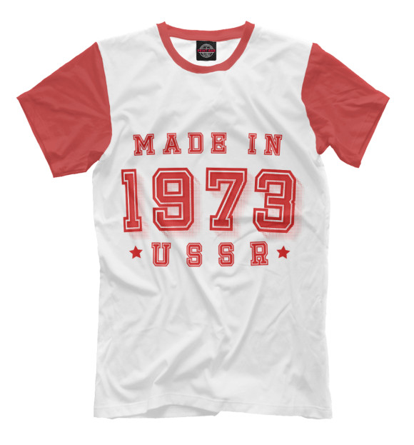 Мужская футболка с изображением Made in USSR цвета Молочно-белый