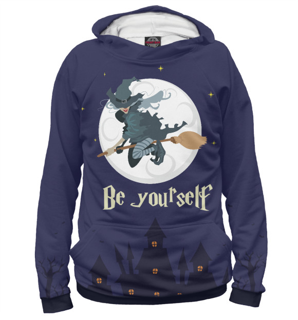 Мужское худи с изображением Be yourself цвета Белый