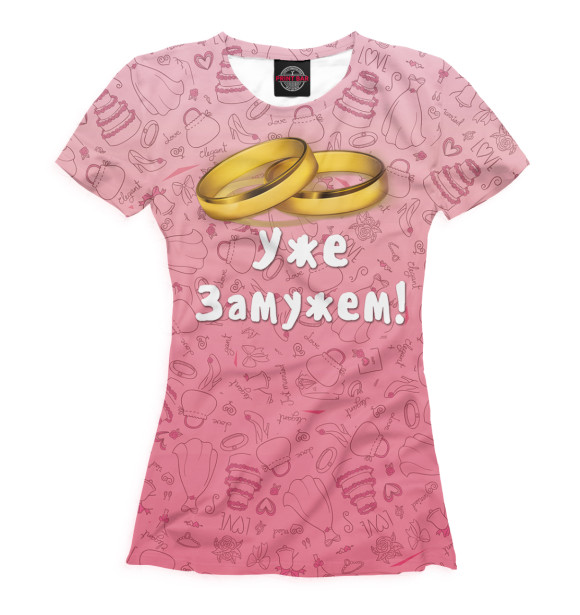 Женская футболка с изображением Замужем / Женат цвета Белый