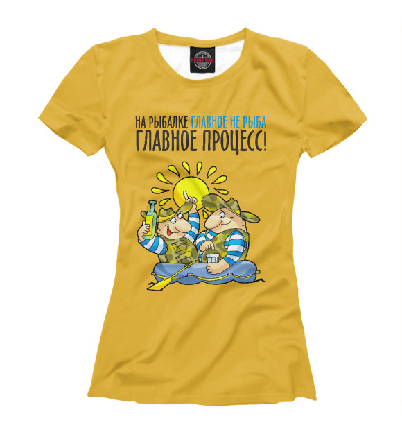 Женская футболка с изображением На рыбалке цвета Белый
