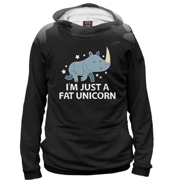 Женское худи с изображением I'm Just A Fat Unicorn цвета Белый