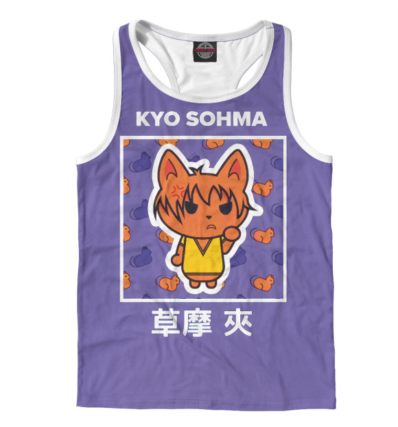 Мужская майка-борцовка с изображением Корзинка фруктов цвета Белый