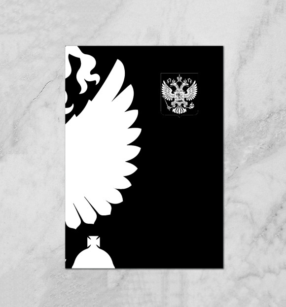 Плакат с изображением Герб России / Белый на Черном цвета Белый