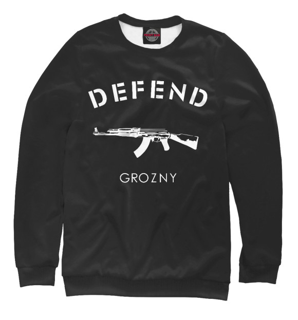 Мужской свитшот с изображением Defend Grozny цвета Белый
