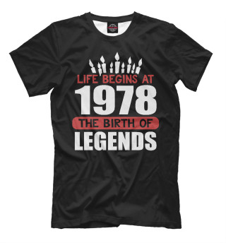  1978 - рождение легенды