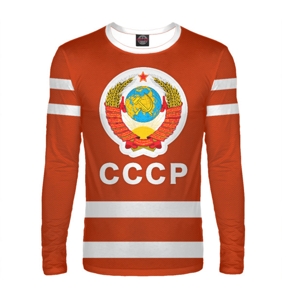 Мужской лонгслив с изображением СССР цвета Белый
