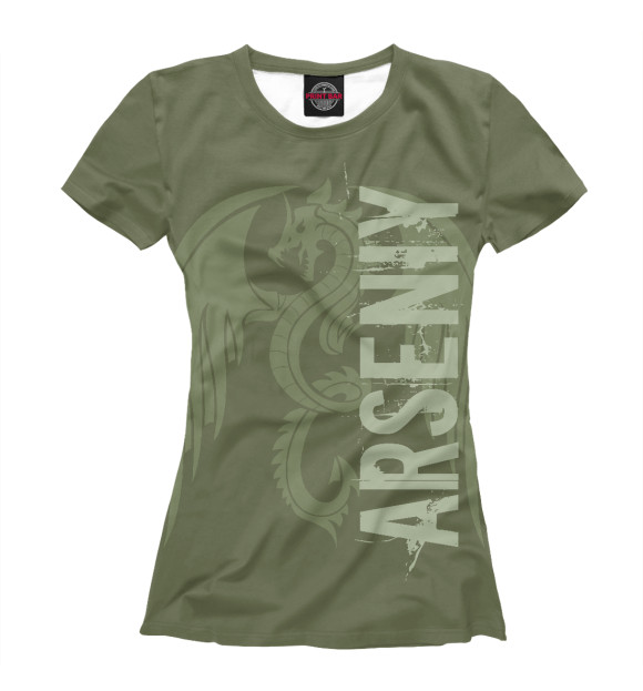 Женская футболка с изображением Арсений и дракон цвета Белый
