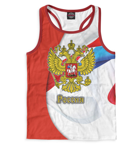 

Майки борцовки Print Bar, Белый, Сборная России