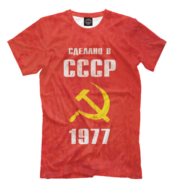 Мужская футболка с изображением Сделано в СССР 1977 цвета Темно-розовый