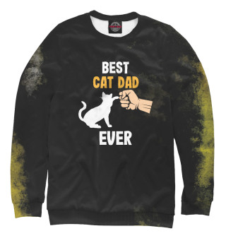 Best Cat Dad Ever