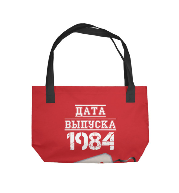Пляжная сумка с изображением Дата выпуска 1984 цвета 