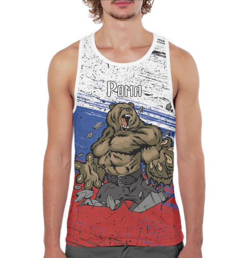 

Майки борцовки Print Bar, Белый, Рома