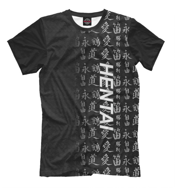 Мужская футболка с изображением Hentai цвета Белый