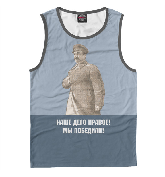 Майка для мальчика с изображением Сталин цвета Белый