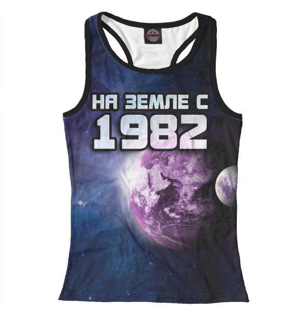 Женская майка-борцовка с изображением На земле с 1982 цвета Белый