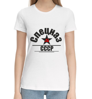 Хлопковая футболка для девочек Спецназ СССР