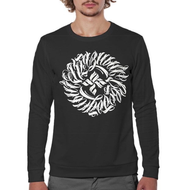 Мужской свитшот с изображением Tankograd Underground цвета Белый