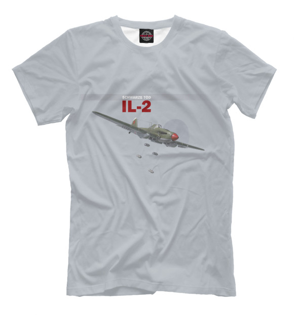 Мужская футболка с изображением Ил-2 цвета Бежевый