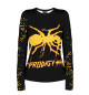 Женский лонгслив The Prodigy
