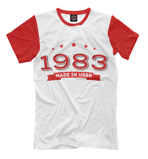 Мужская футболка с изображением Made in 1983 USSR цвета Молочно-белый