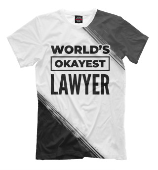 Футболка для мальчиков World's okayest Lawyer (полосы)
