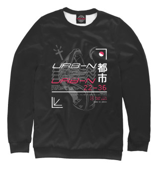 Japanese urban style