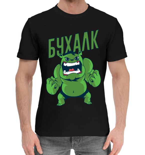 Мужская хлопковая футболка с изображением Бухалк цвета Черный