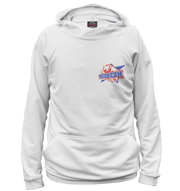 Женское худи с изображением Медведи цвета Белый