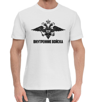 Хлопковая футболка для мальчиков Внутренние войска