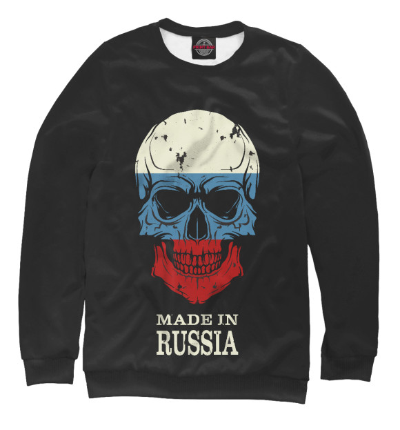 Свитшот для мальчиков с изображением Made in Russia цвета Белый