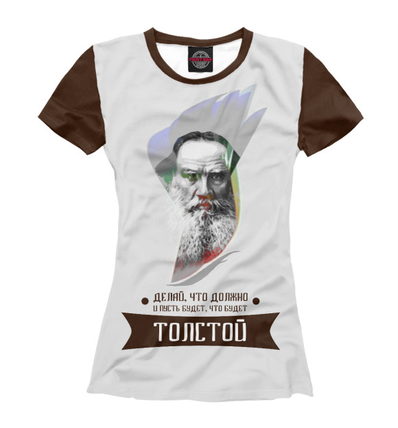 Женская футболка с изображением Лев Толстой цвета Белый