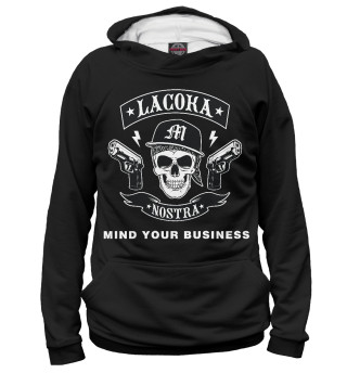 Женское худи La Coka Nostra