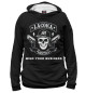 Женское худи La Coka Nostra