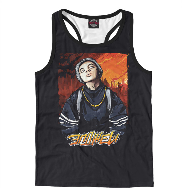 Мужская майка-борцовка с изображением Элджей цвета Белый