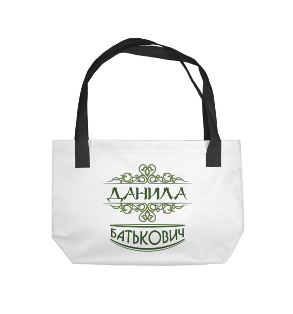 Пляжная сумка с изображением Данила Батькович цвета 