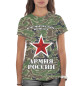 Женская футболка Космические войска