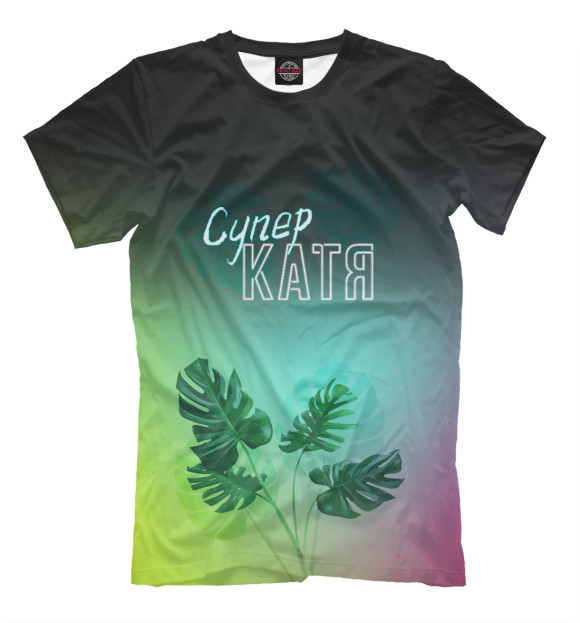 Мужская футболка с изображением Супер Катя цвета Серый