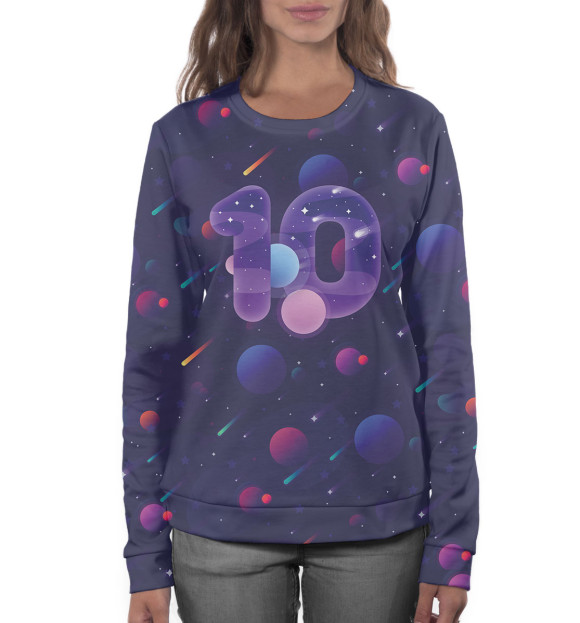 Женский свитшот с изображением 10 лет цвета Белый